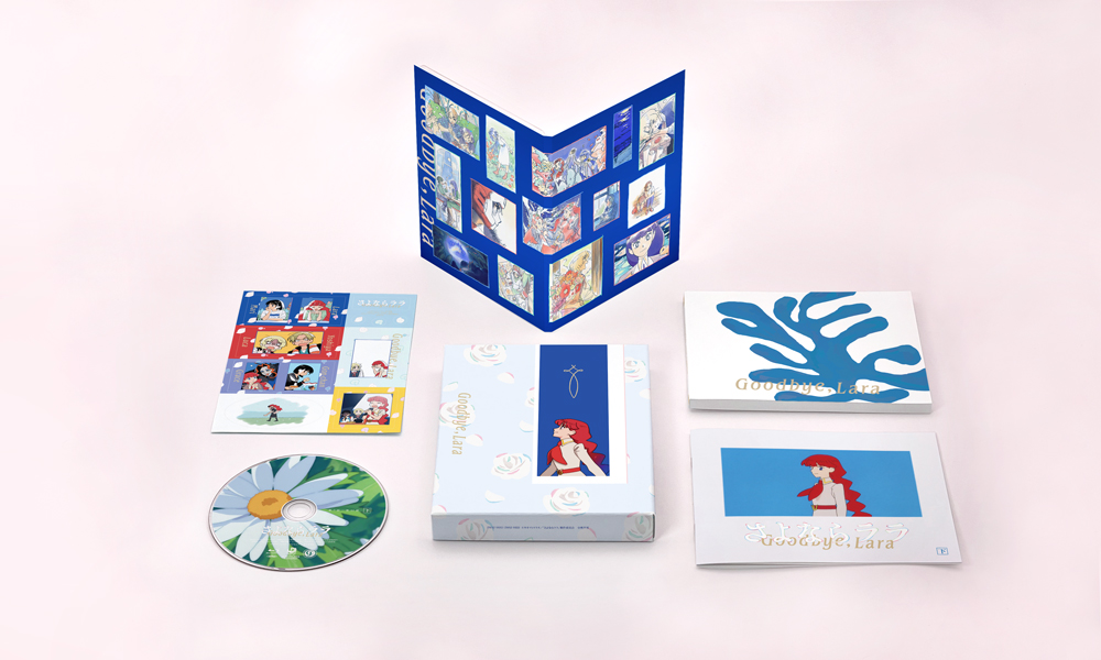 さよならララ Blu-ray&DVD BOX 下巻
