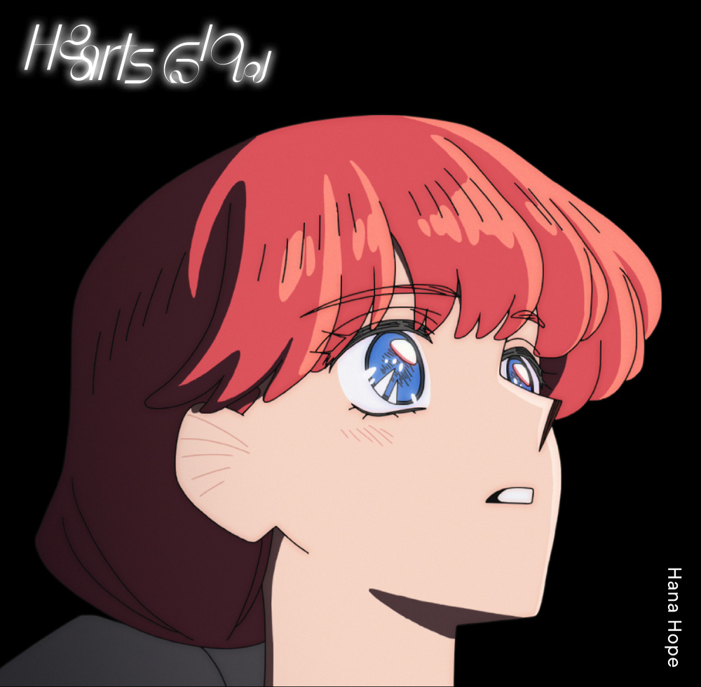 Hana Hope「Hearts Glow」アニメ盤
