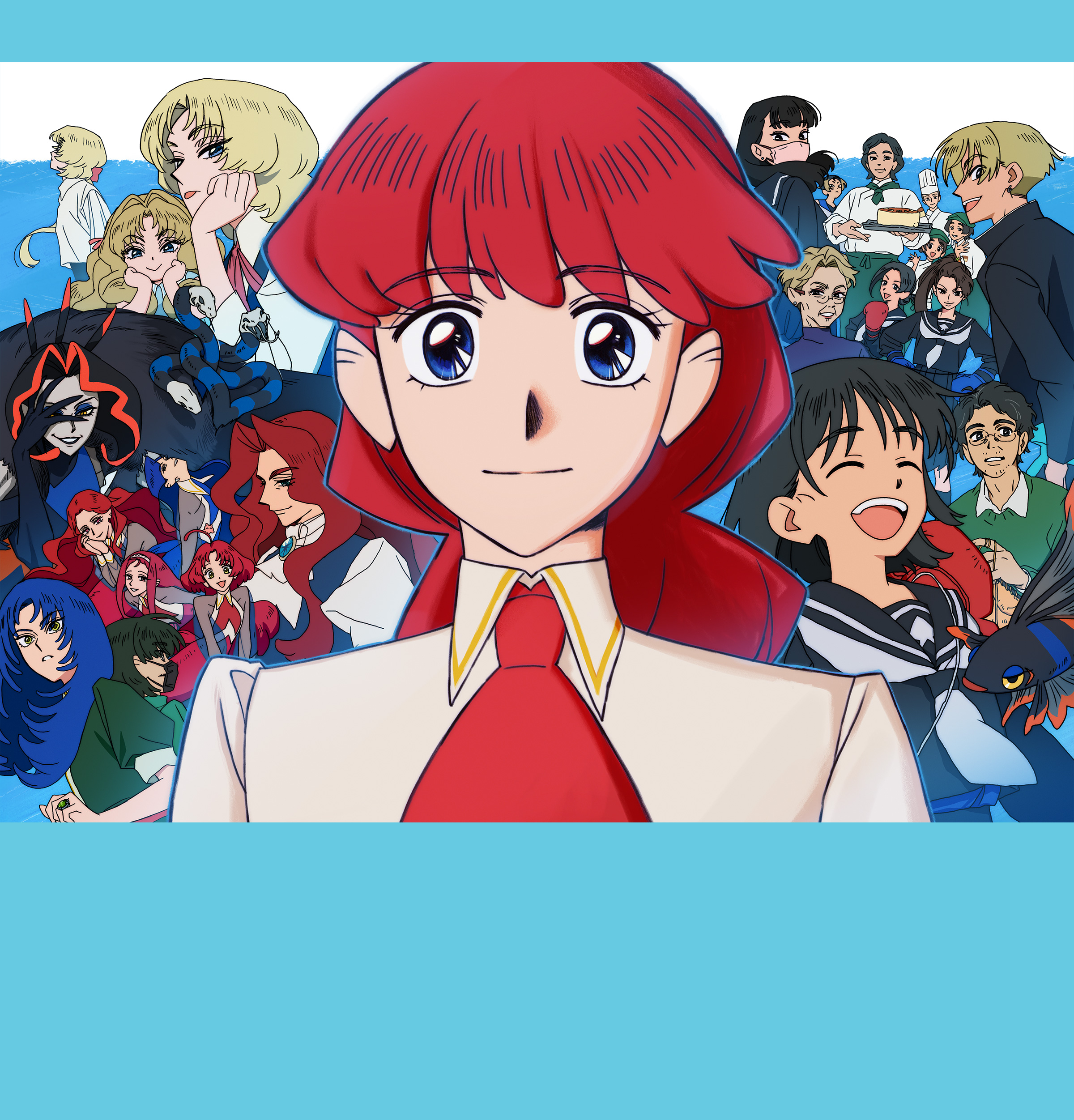 オリジナルTVアニメーション『さよならララ』公式サイト