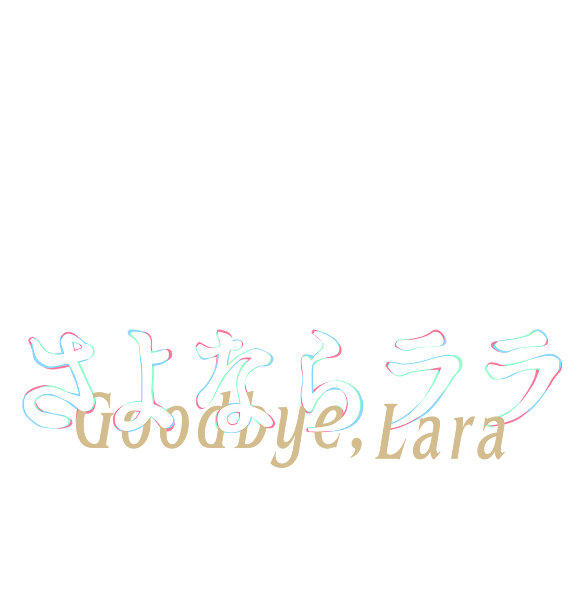 visual3_title.png