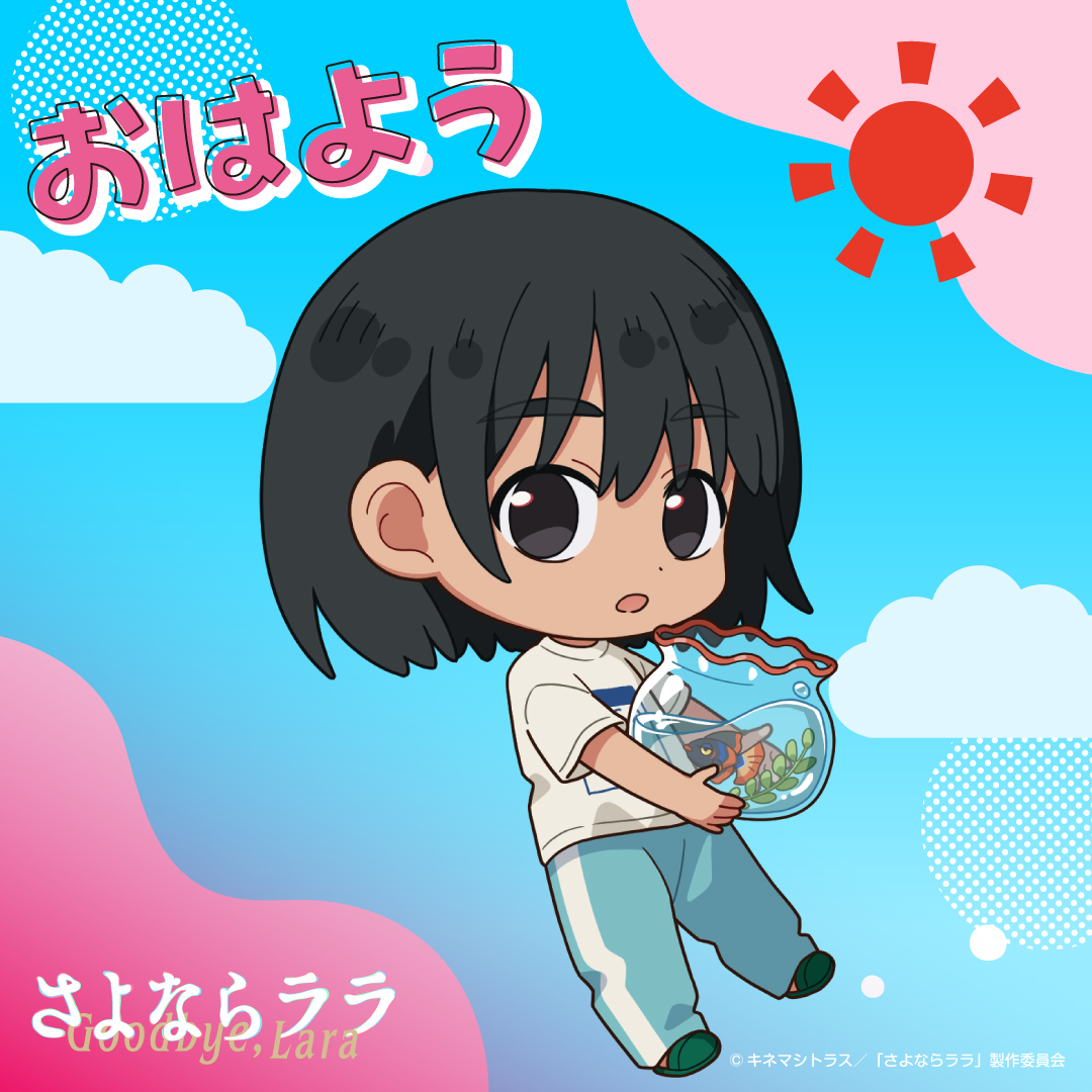 茉里