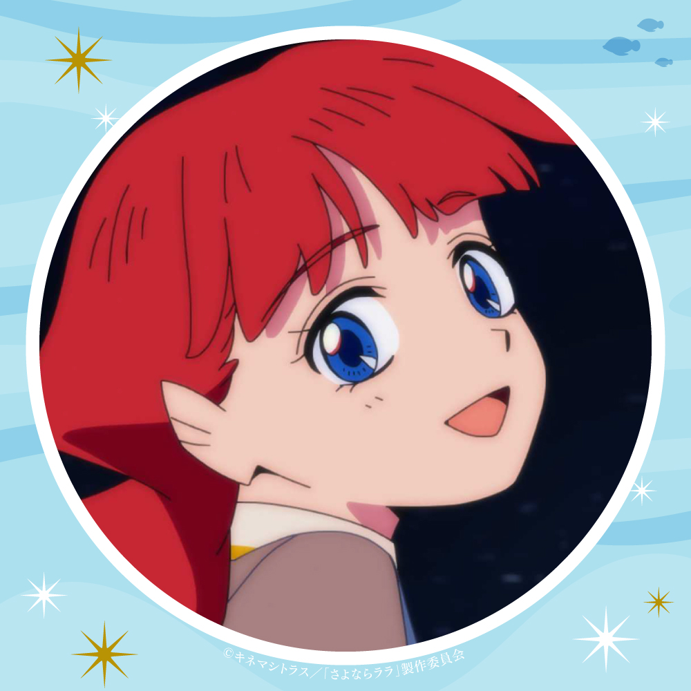 よくばりララアイコン02