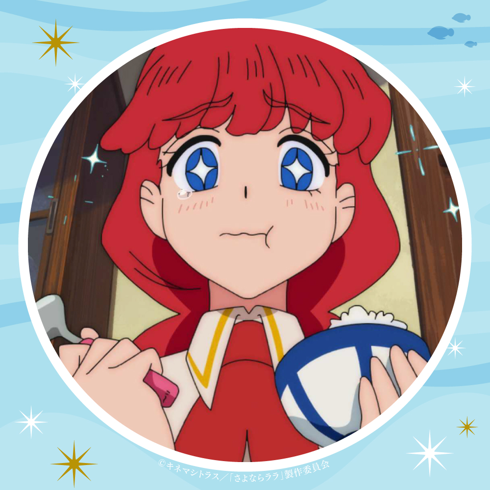 よくばりララアイコン06