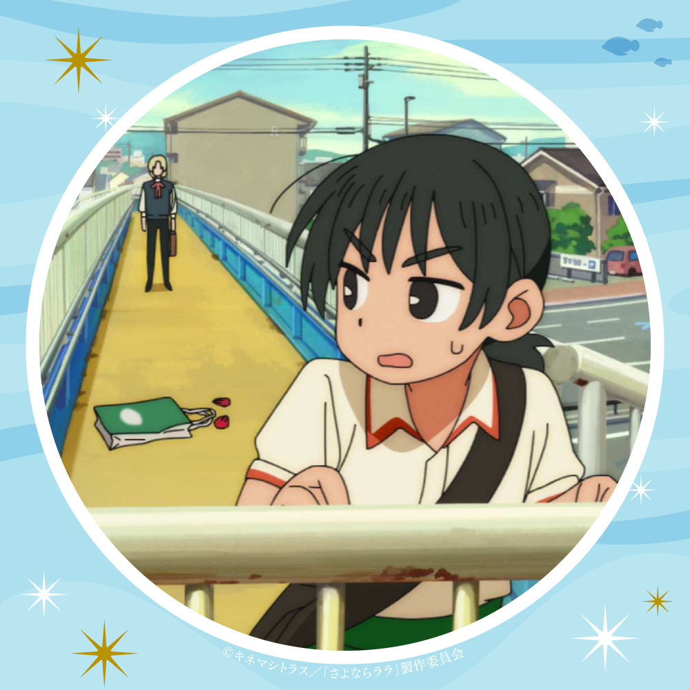 よくばりさよララアイコン03