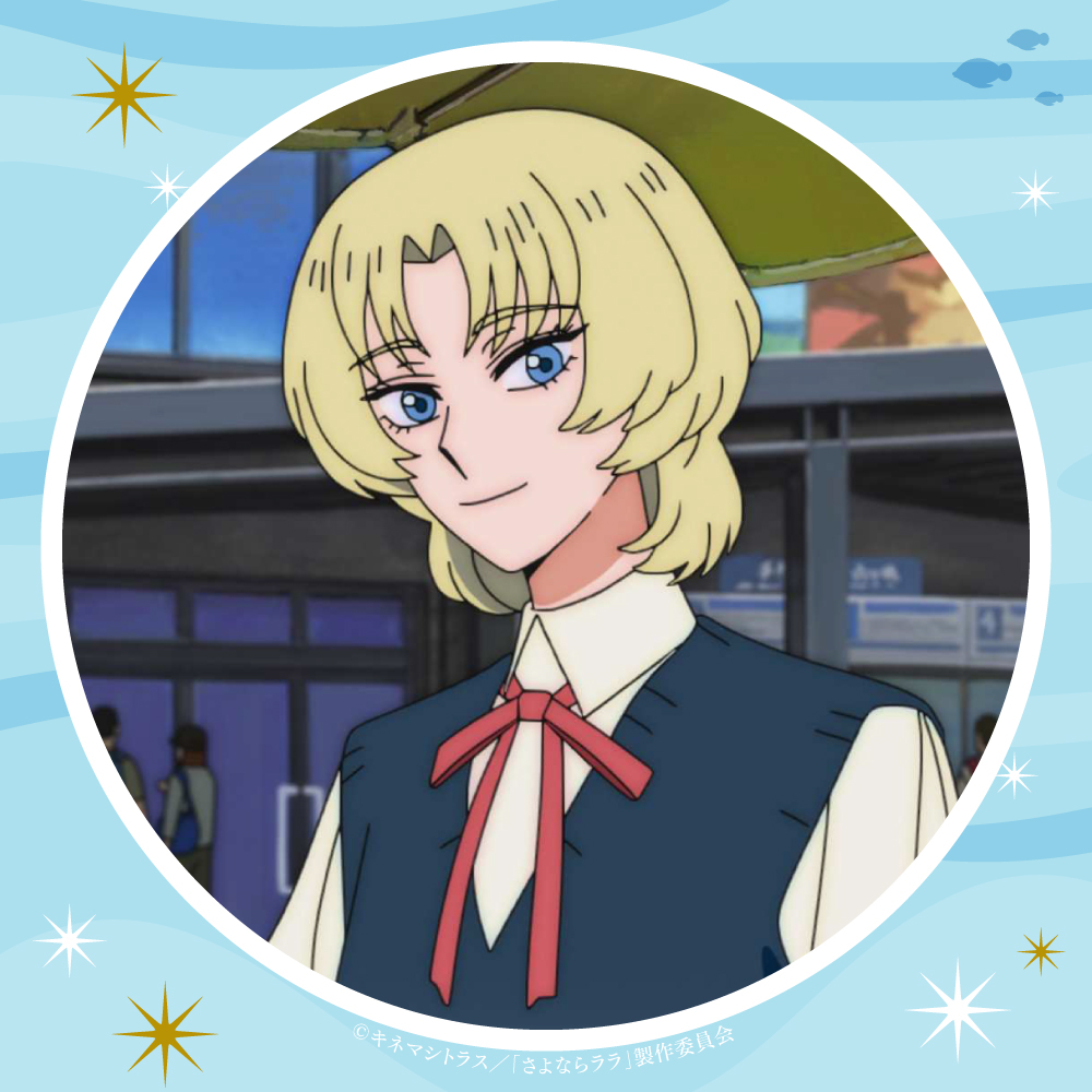 よくばりさよララアイコン09