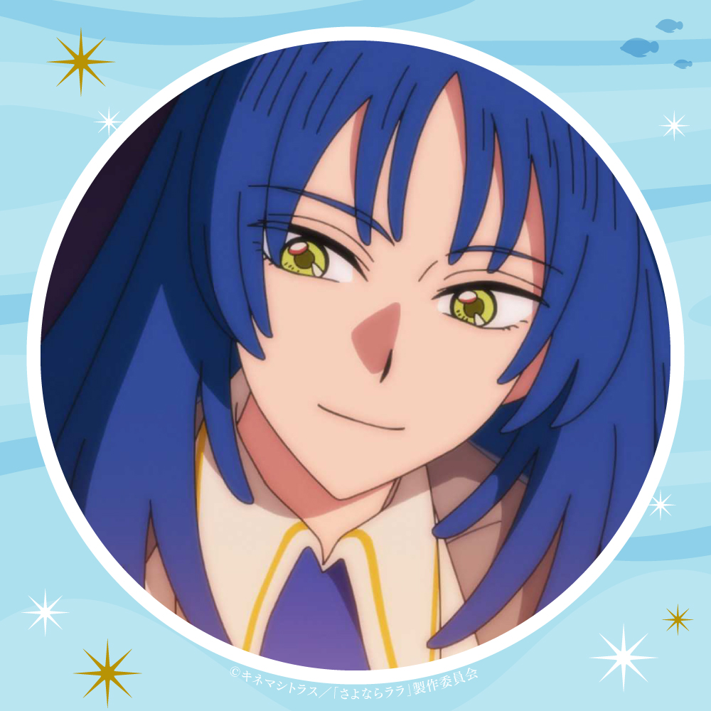 よくばりさよララアイコン10