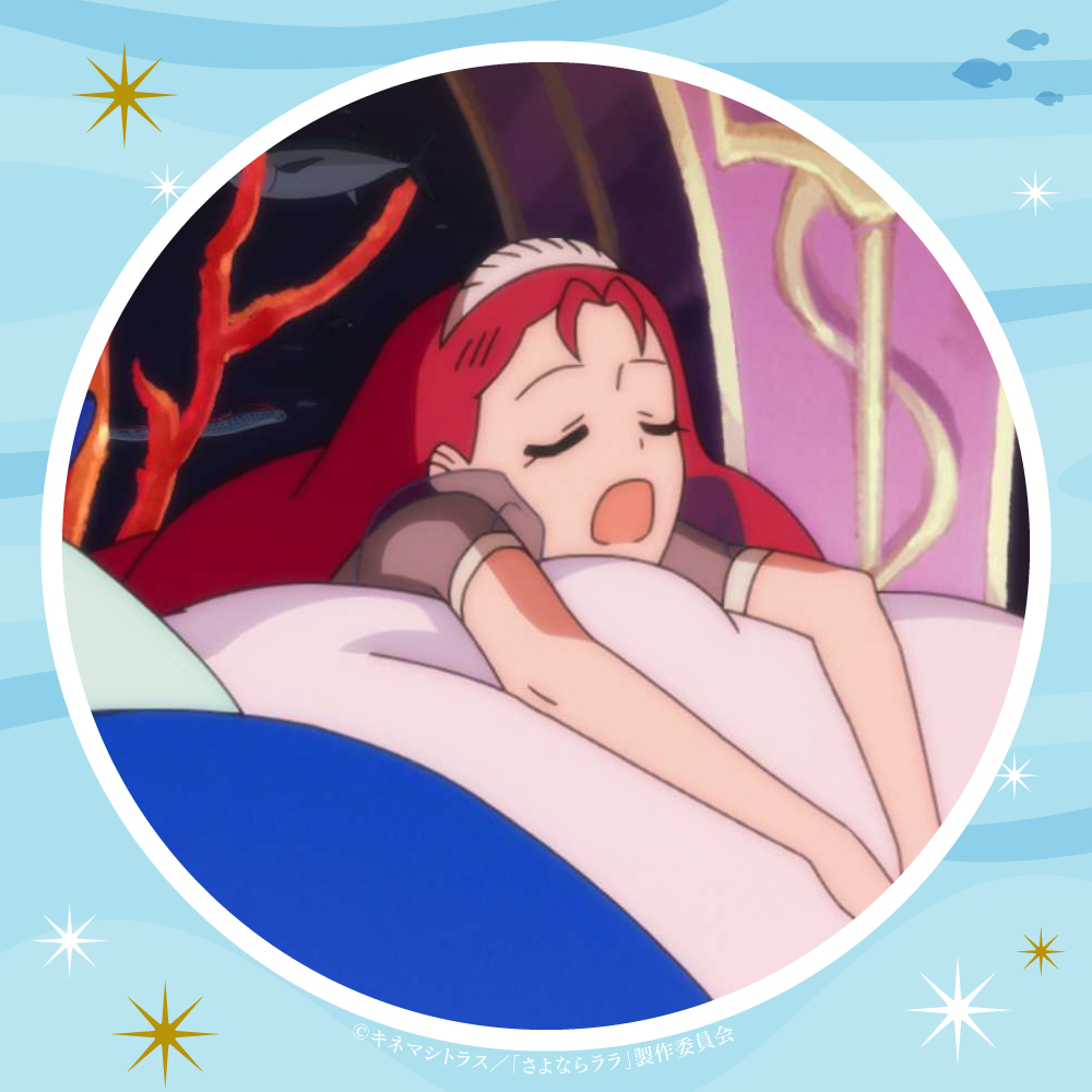 よくばりさよララアイコン22