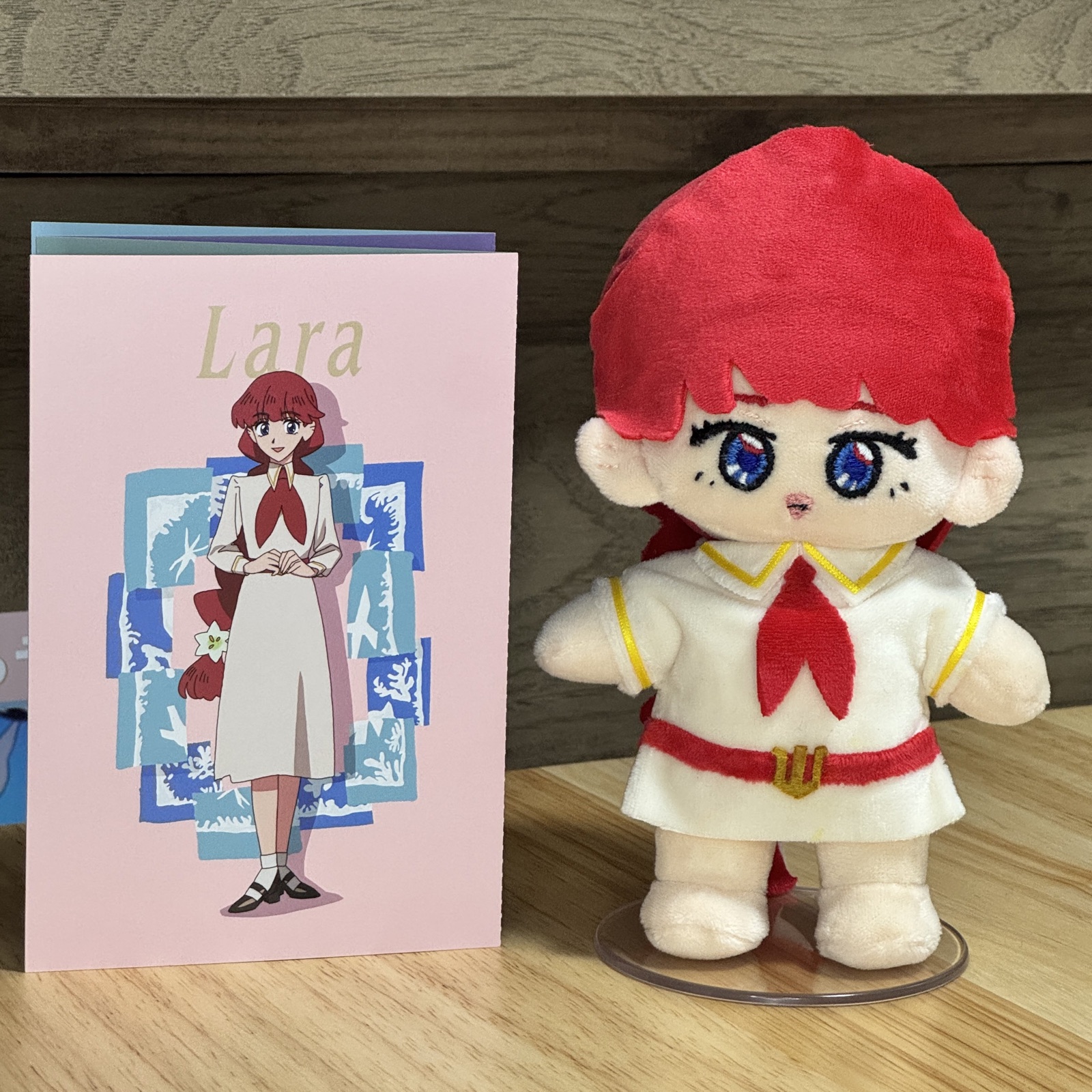 ぬいぐるみ