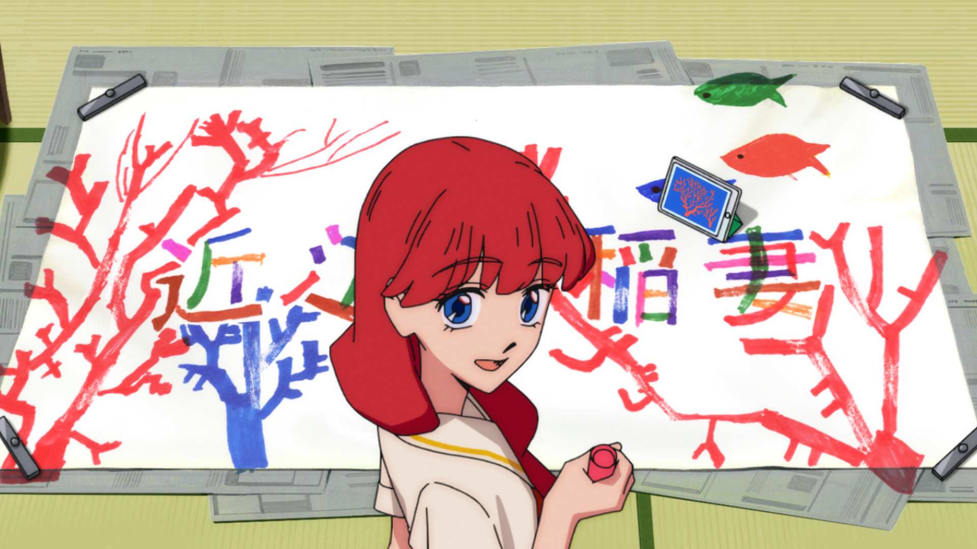 08-01