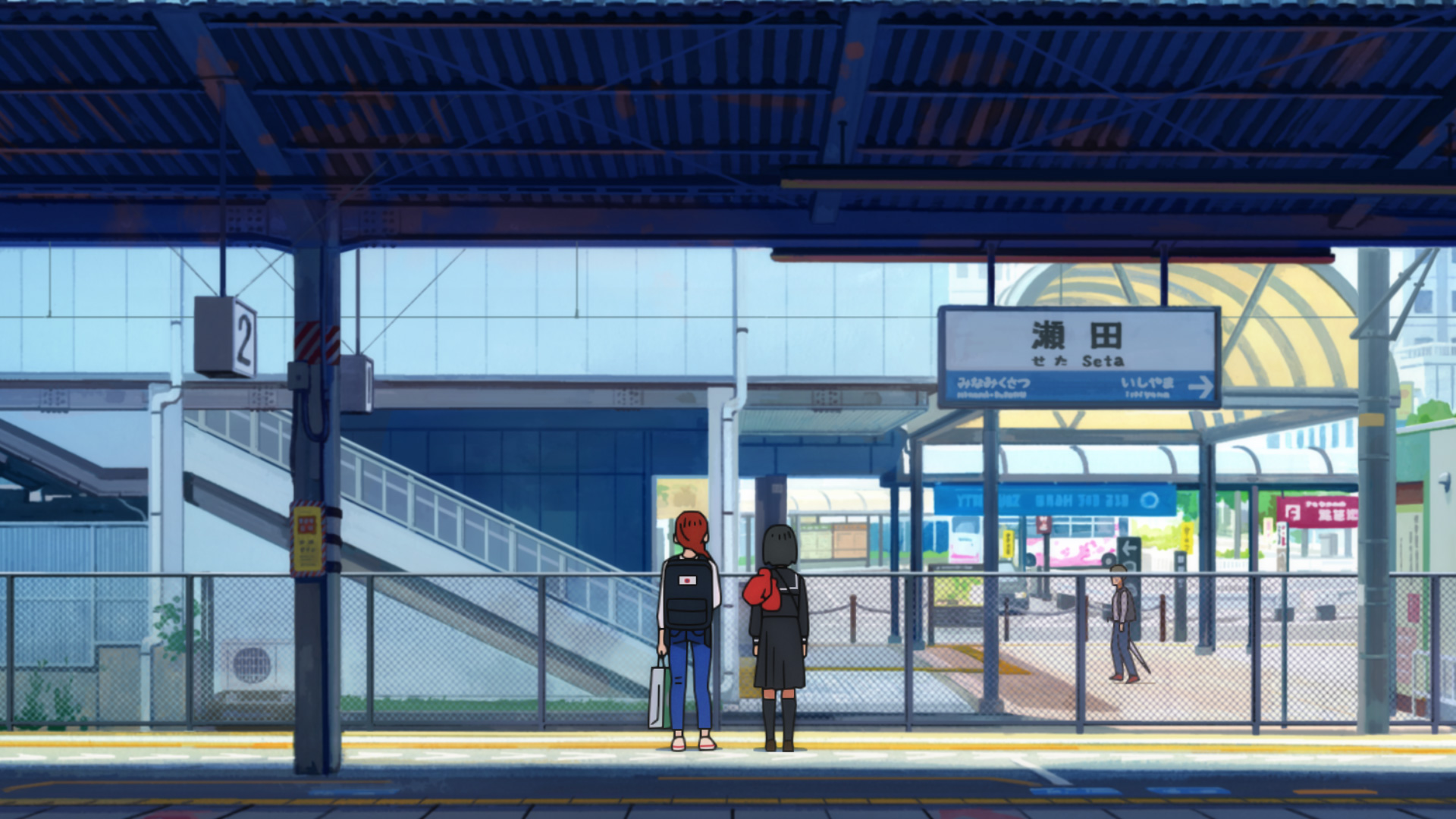 JR瀬田駅